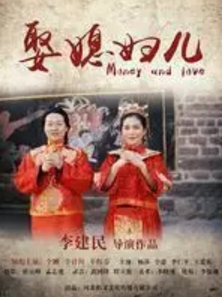 骚妹带着闺蜜一起操亲哥的! - 性福加油站