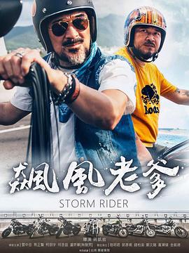 老太婆性视频大全 - 性福加油站