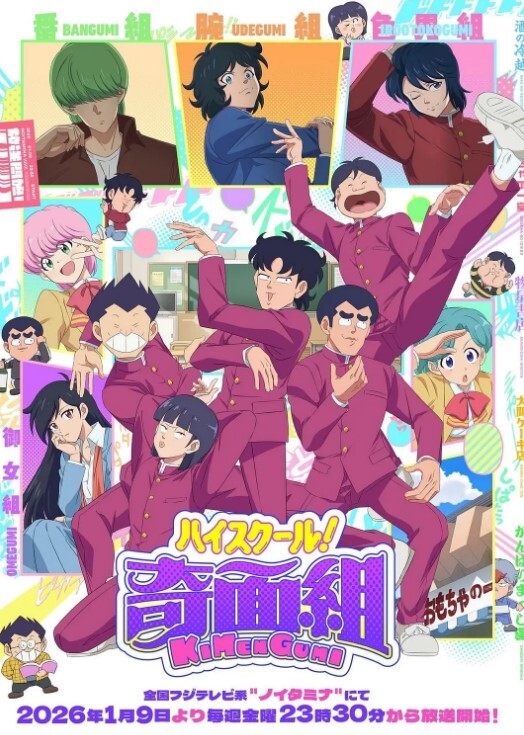 首四个极品年轻骚气百合萌妹全裸互相揉奶爱抚页 - 性福加油站
