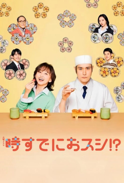青春期的学生妹勾引老师的! - 性福加油站