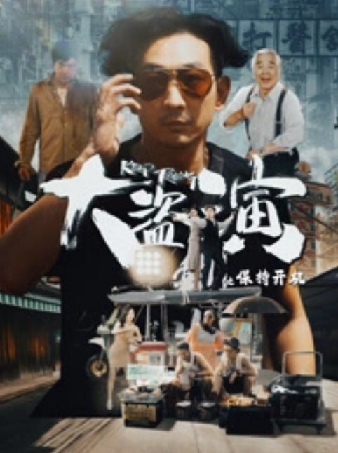 小红书博主浪味仙环游记知三当三与她人男友偷情被原配曝光性爱视频 - 性福加油站