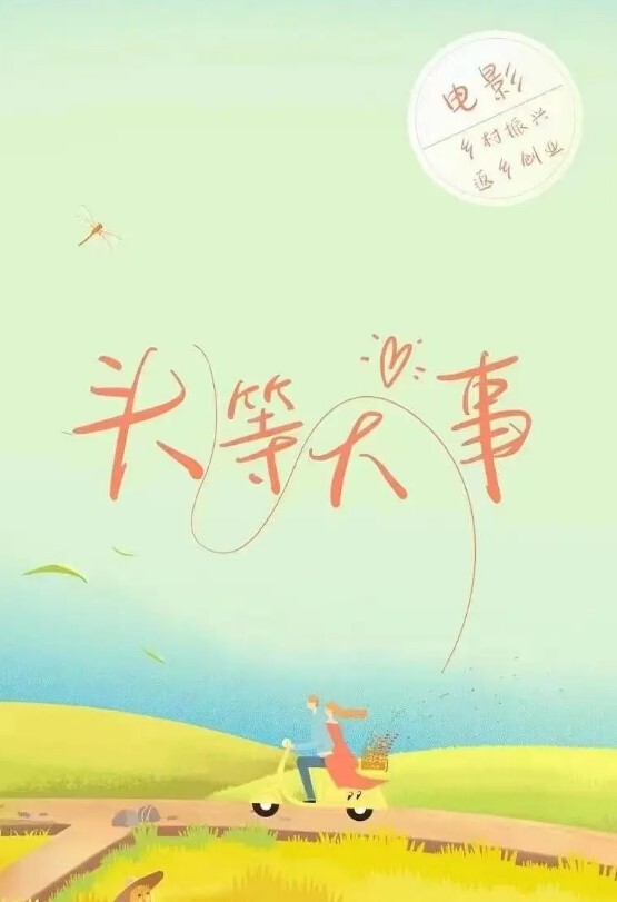 【父女乱伦】女儿是继女，无血缘关系，已成年。与我日常床上的关系处得还算融洽 - 性福加油站