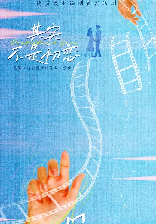 【阿姨的内裤让你很性奋吗？】榨取侄子精液到一滴不剩的叔母 筱田优 VENX-161-C - 性福加油站