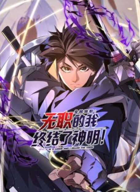 [Green Bunny] 御先祖賛江 第4話 「常少女」 - 性福加油站
