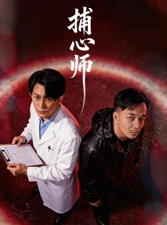 小敏儿酒店前台的秘密兼职 - 性福加油站
