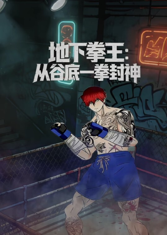 【桃视频】 第三届实习男优 - 女优老师的肉体考验 - 性福加油站
