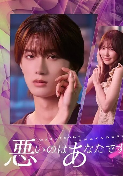 吴芳宜女神校花成熟后的逆袭 - 性福加油站