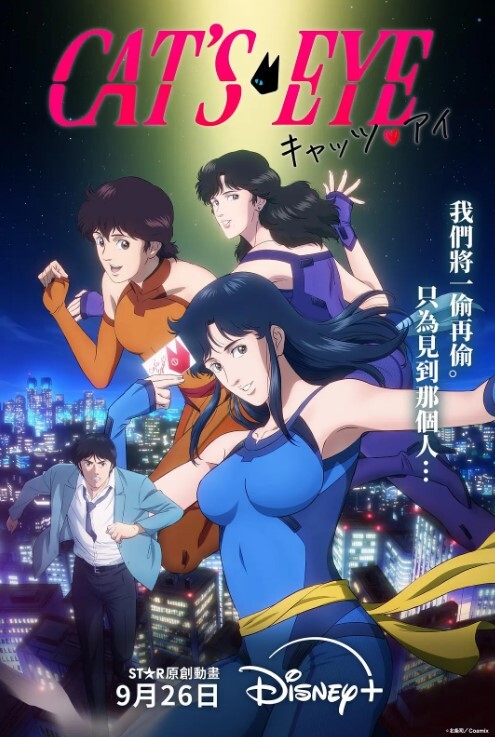 【抖音网红】黑龙江外围女喊来两个好闺蜜一起，三女一男群P淫趴！东北骚话带粗口真是淫荡刺激！ - 性福加油站