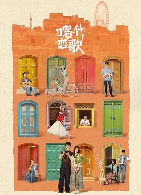 高二的萌萌哒学妹家里挺有钱家教很好穿着校服出来被艹甜甜的声音爸爸用力艹唔 - 性福加油站