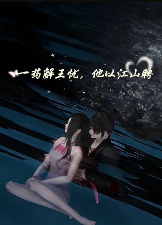 【最牛援交(上)】台湾省学妹“黄芮芮”，疯狂性爱淫乱群P私拍流出！ - 性福加油站