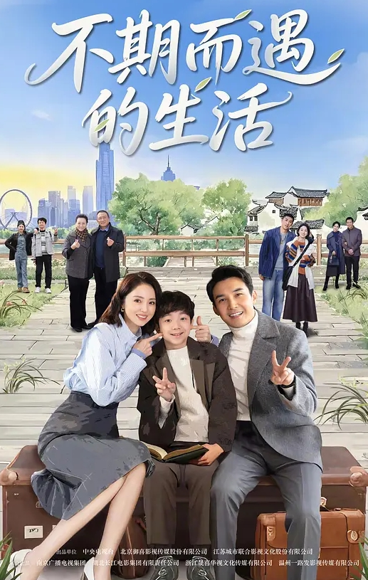 这是母牛的世界吗 - 性福加油站