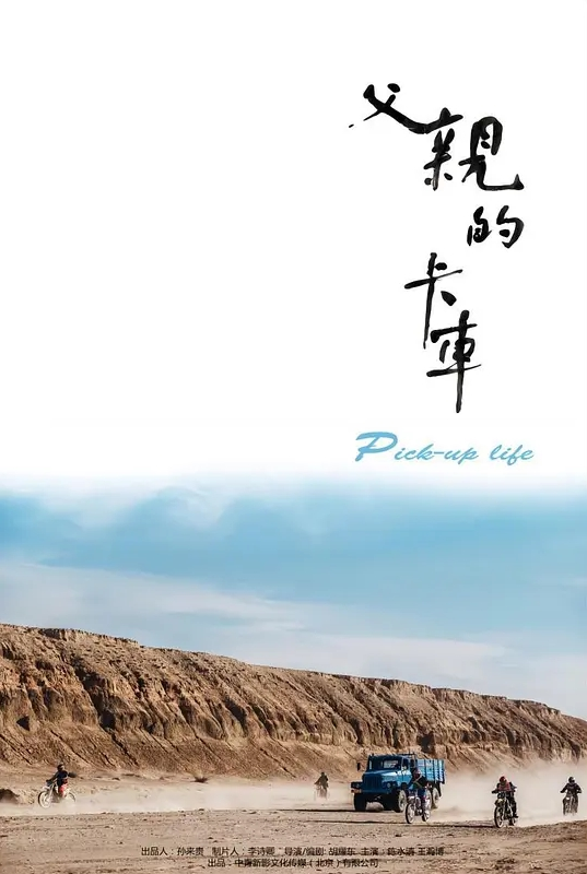 【思乐】EMS004 我的嫂子是金莲 - 性福加油站