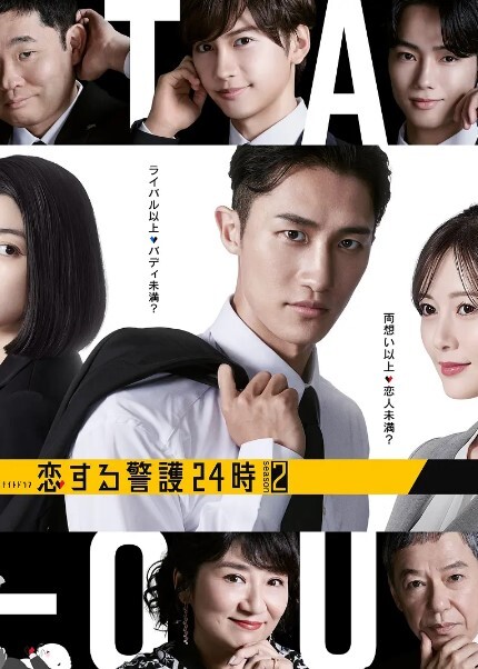 完全成熟婆婆的清爽果香 伊沢凉子 YSN-594-C - 性福加油站