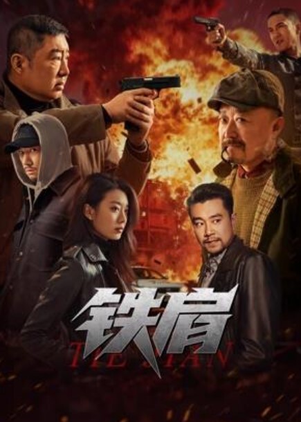 强行推倒没有思想准备的小姐姐直接开操对白很搞笑高清完整版. - 性福加油站