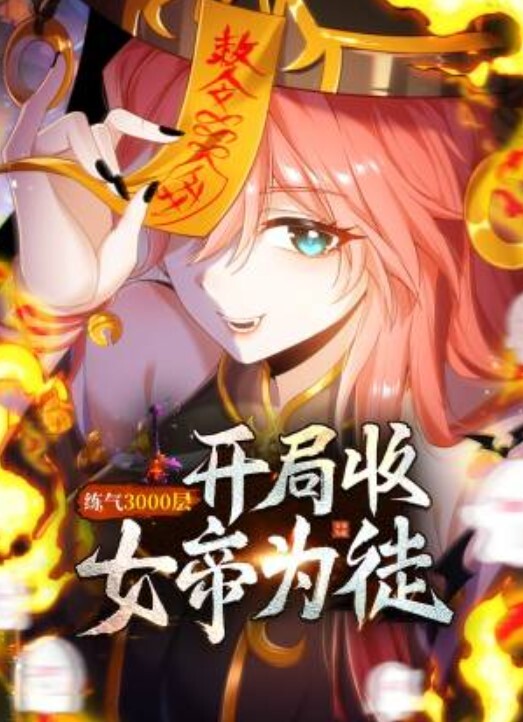 【双飞黑丝】JK伪娘叫来姐妹一起伺候直男小哥哥被无套输出牛子甩不停娇喘连连最后口爆吃精 - 性福加油站