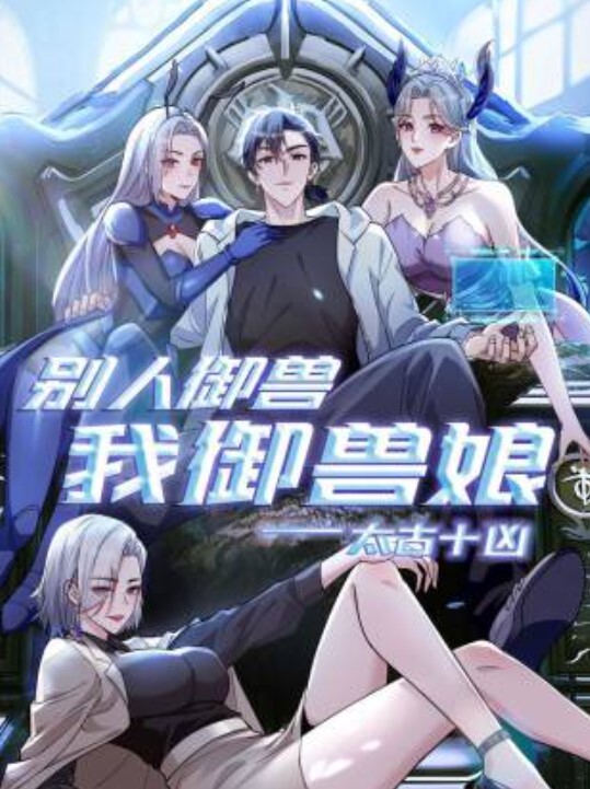 高颜值可爱制服小姐姐 - 性福加油站