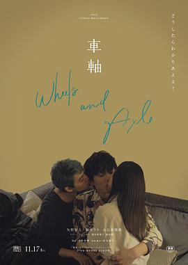 男女上床亲热视频 - 性福加油站