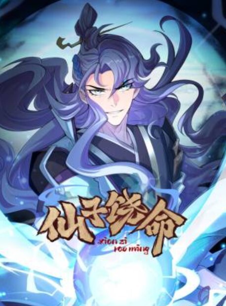 NHDTB-980 以母婴游戏榨取教员精液的母性女子校生 - 性福加油站