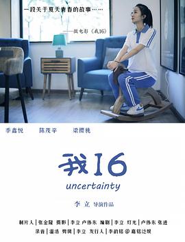 性播色播视频 - 性福加油站