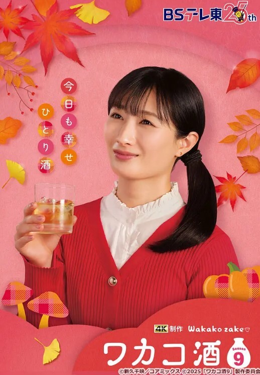 哇哇面对巨乳诱惑鸡巴不老实了 - 性福加油站