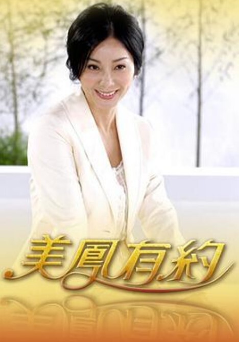 他与 2 个湿热女孩三人行时射精 3 次 - 性福加油站