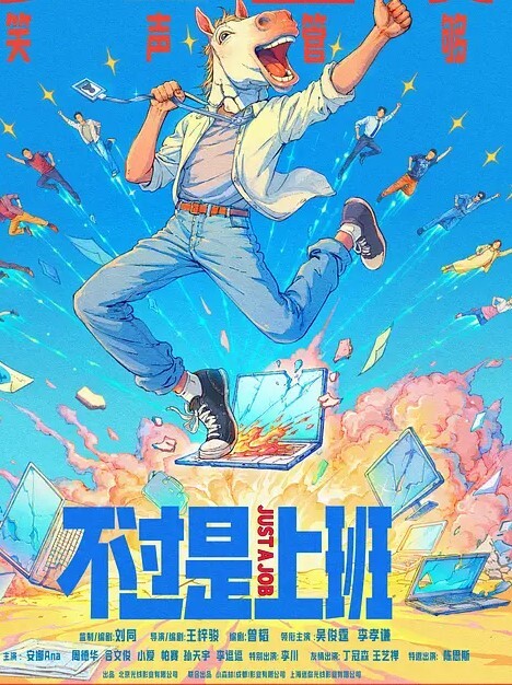 极品洛丽塔喵喵最新作酒店JK草地公园露出啪啪_翘美臀后入爆精内射_完美露脸 - 性福加油站