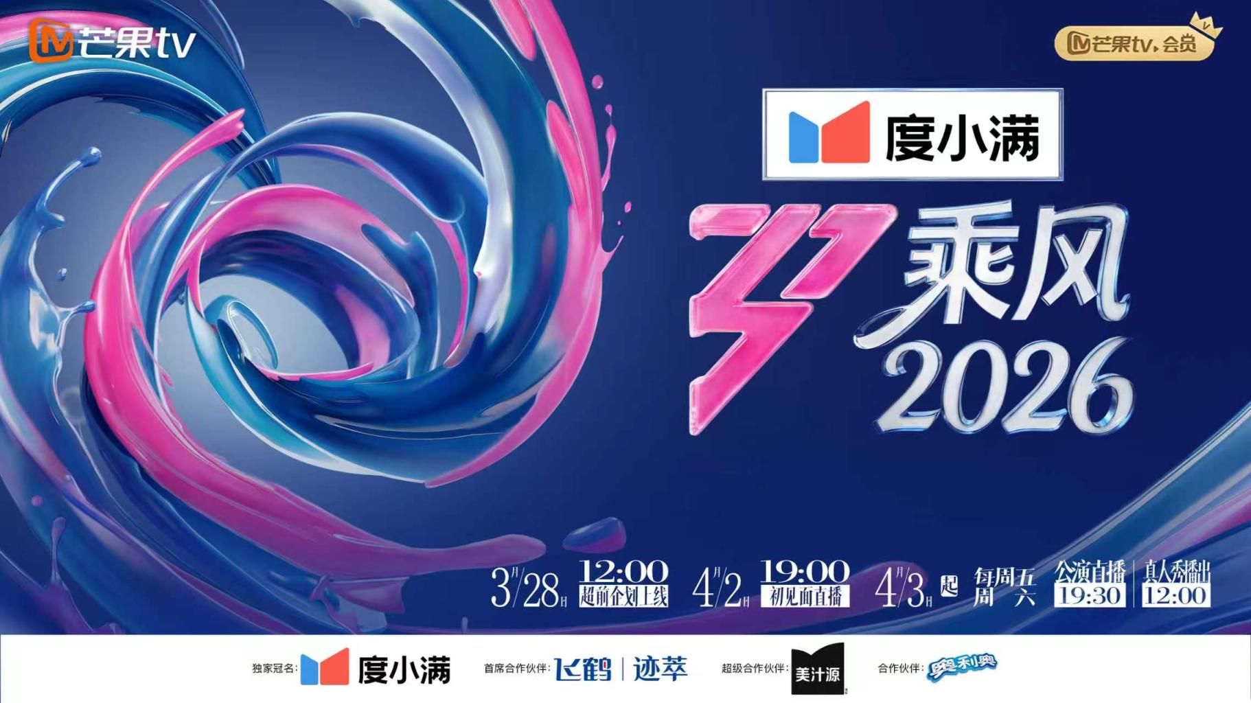 卡哇伊萝莉萌妹被炮友随意玩弄，脱下内裤路一线天逼逼，站立翘着圆润屁股后入，跪在沙发上一下下撞击猛操 - 性福加油站