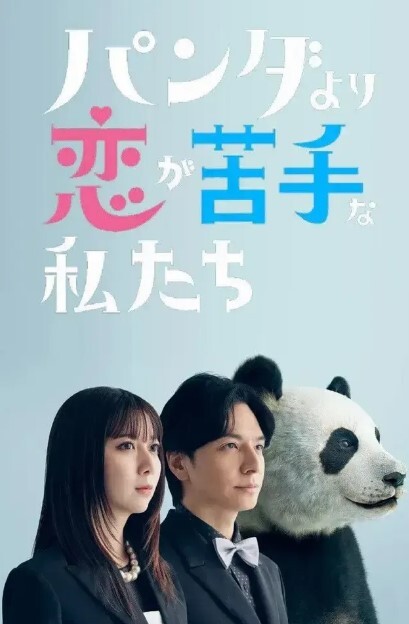 平时看着正儿八经到了床上真是极度反差骚极了 - 性福加油站