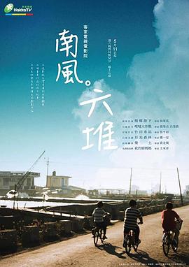 男女交性视频大全 - 性福加油站