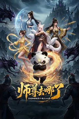 10.（原创)我和妈妈46，老爸的神助攻，让我如愿以偿的插进了妈妈的屁眼 - 性福加油站