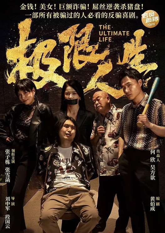 新聊的良家骚熟女黑丝撕裆扣穴 - 性福加油站