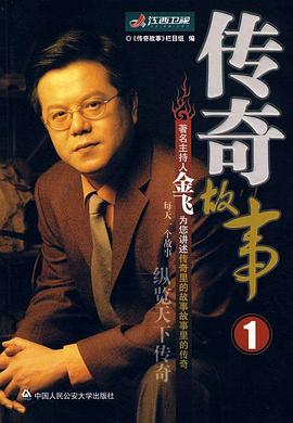 午夜伦理福利电影 - 性福加油站