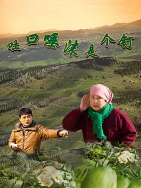 据少妇说他老公没几下就射了，刚来感觉就停了，每次都很恼火，还是喜欢我这样的，每次都插的她骚穴火辣辣的 - 性福加油站