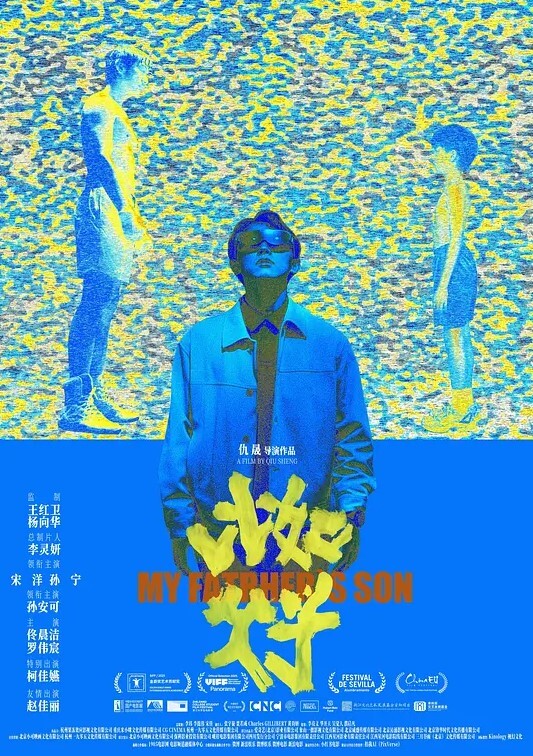 xx君操瑜伽教练的日常情趣网袜 - 性福加油站