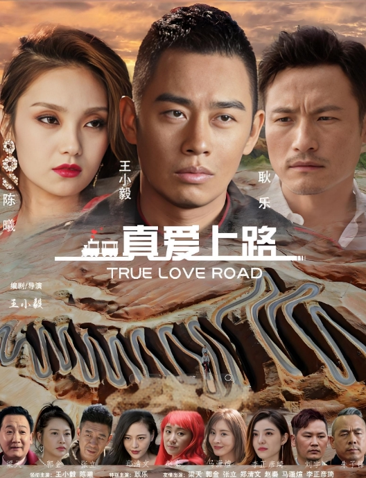 可爱大男孩直播撸屌射出 - 性福加油站