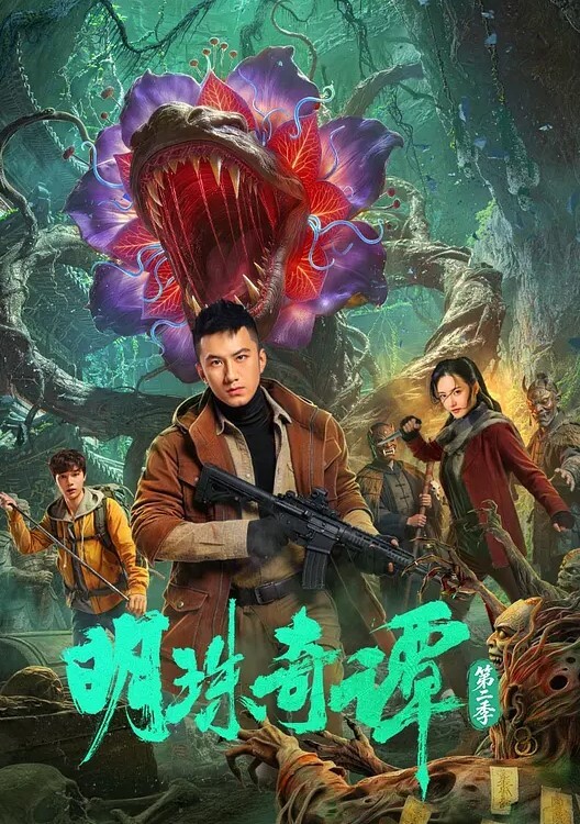 顶级泄密肥臀母狗 - 性福加油站