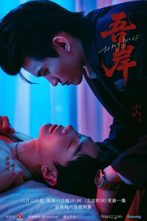 手機自拍迷姦19歲少女 - 性福加油站