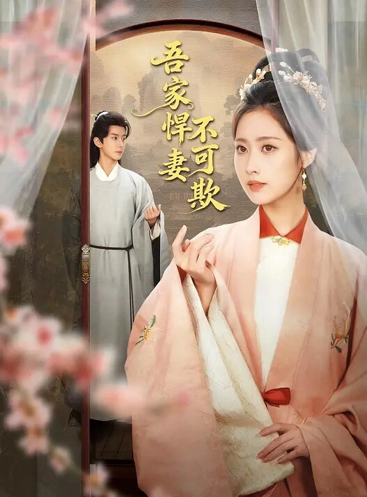 探花精选高价网约极品外围小姐姐女神美乳白嫩美腿鲍鱼叉开任君品尝 - 性福加油站