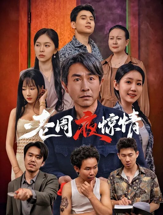 【Naomii】奶牛牧场_调教大奶牛_牛棚激情啪啪爆操_无套内射白浆直流 - 性福加油站