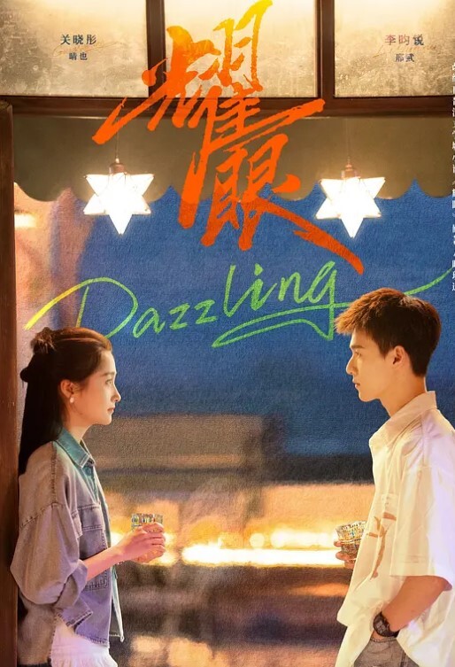 【独家首发】“司见”迷奸+轮奸3P超美校花，你们的高冷女神就这样任人摆布被内射！被颜射！重量级真实迷奸视频独家解密！！！ - 性福加油站