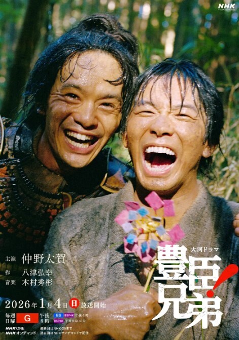 绿帽奴群P郑州骚货淫妻在酒店和老公的兄弟们玩群P爽上天了 - 性福加油站