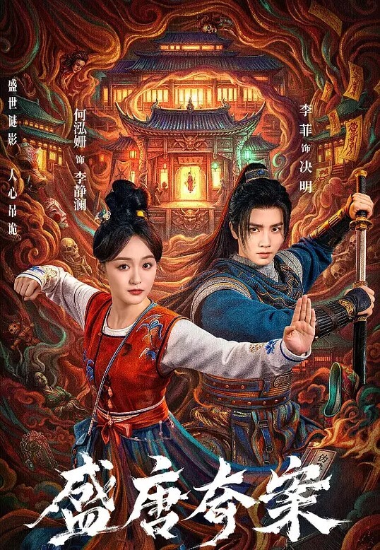 满着哥哥和大嫂来一炮的! - 性福加油站