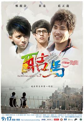 性女传奇完整视频 - 性福加油站