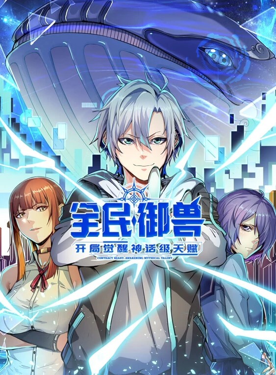 纹身妹子就是那么骚好爱吃鸡巴 - 性福加油站