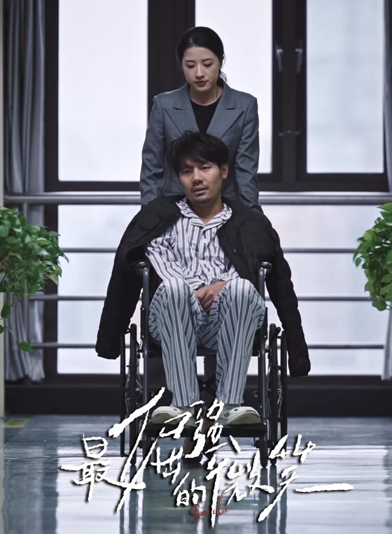香港風情小姨子 - 性福加油站