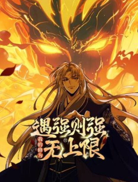 诬告1中文字幕 - 性福加油站