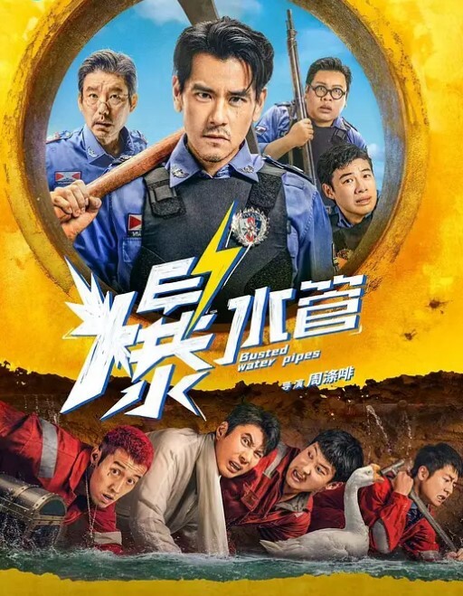 招嫖进行时油腻大叔遇上清纯学生妹下海挣钱读书这双奶子好漂亮真心喜欢 - 性福加油站