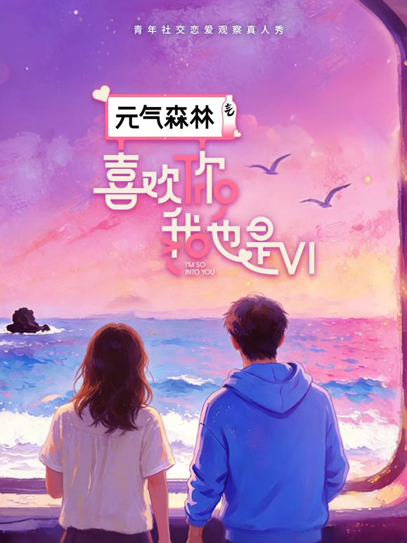 #诺宝_20小时核弹！腿玩年！抠逼流白浆水声嗒嗒嗒 - 性福加油站