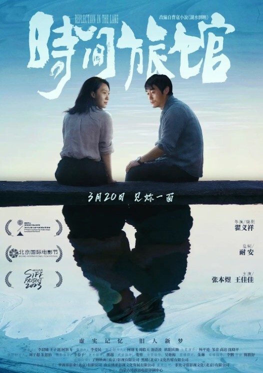 这叫.声硬了.硬了 - 性福加油站