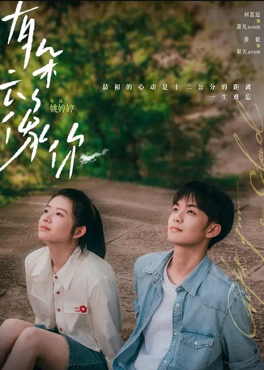 厕拍极品熟女尿尿 - 性福加油站